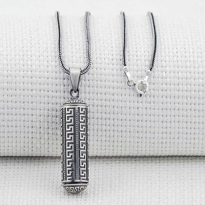 Gümüş İçi Açılabilen Muska Kabı Kolye