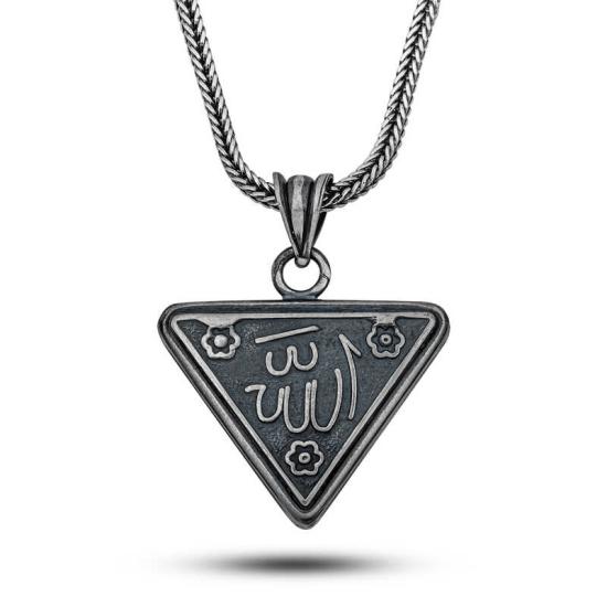 Gümüş Çiçek Motifli Allah Yazılı Cevşen Kolye